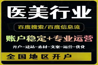 信息流大师实战：如何提升用户互动率